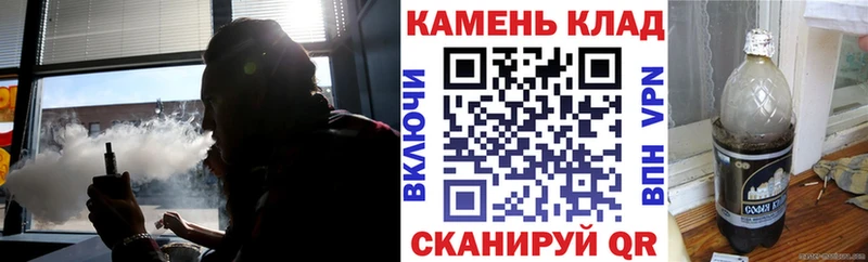 ГАШ гарик Хабаровск