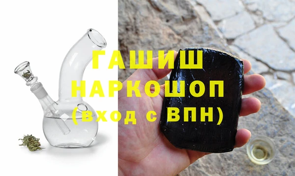 наркотики Абинск