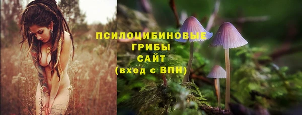 наркотики Абинск