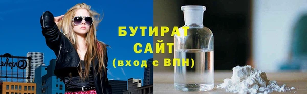 винт Абаза