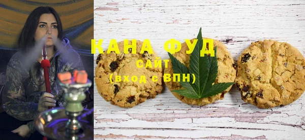 первитин Алексеевка