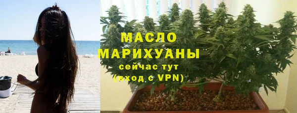 наркотики Абинск