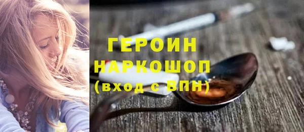 винт Абаза