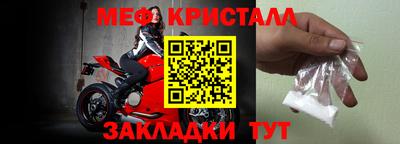 MESCALINE Краснодар