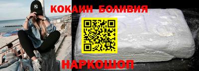 MESCALINE Краснодар