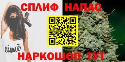 MESCALINE Краснодар