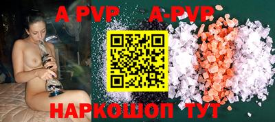 MESCALINE Краснодар