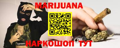 стаф Краснознаменск