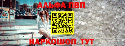 MESCALINE Краснодар