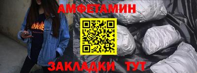 стаф Краснознаменск