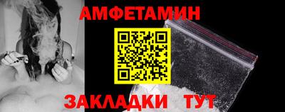 MESCALINE Краснодар