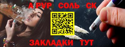MESCALINE Краснодар