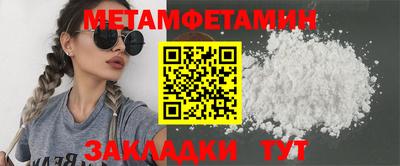 MESCALINE Краснодар