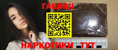 стаф Краснознаменск