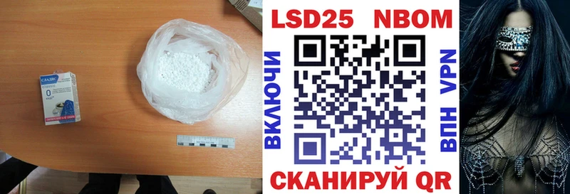 Лсд 25 экстази ecstasy  где купить наркотик  Хабаровск 