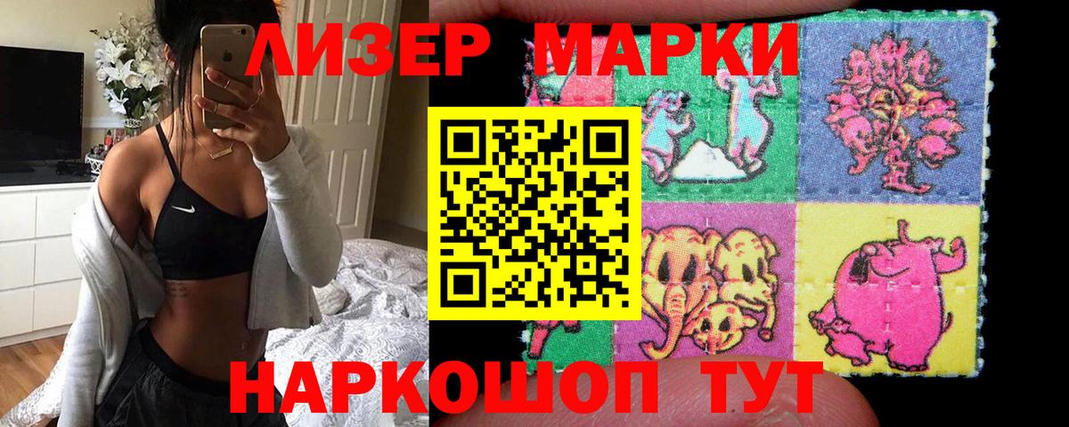 mega tor  Вход с VPN  Лсд 25 экстази ecstasy  Хабаровск  Лсд 25 экстази ecstasy 