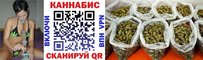 ссылка на мегу маркетплейс  Хабаровск  Конопля LSD WEED  где найти  